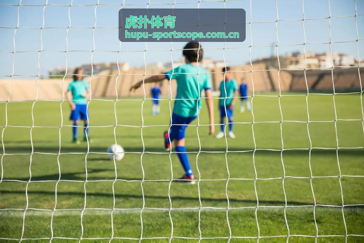 虎扑体育足球现场焦点